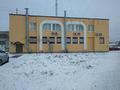 увеличить Петроэлектросбыт Клиентский зал в Ломоносах